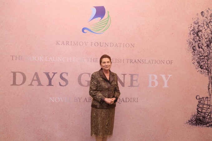 Фото: Каримов фонди матбуот хизмати