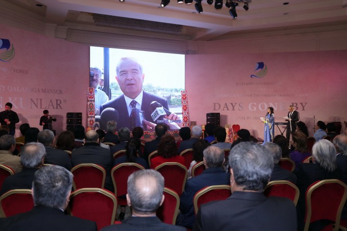Foto: Karimov fondi matbuot xizmati