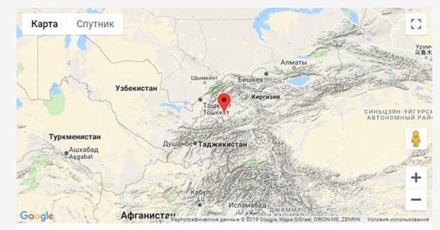 Foto: FVV Seysmoprognostik monitoring markazi