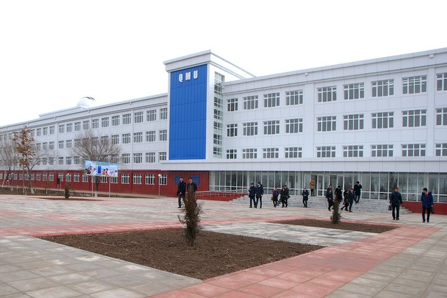 Foto: Qoraqalpoq davlat universiteti