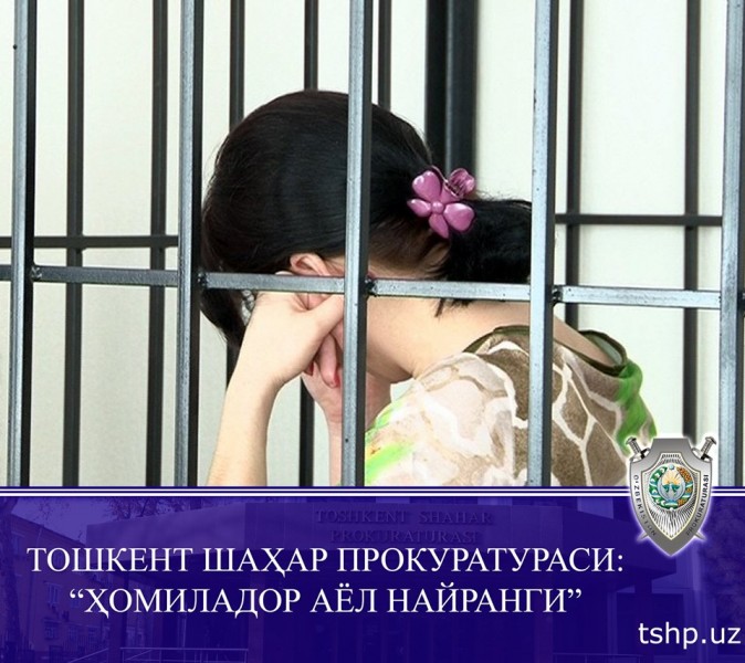 Foto: Toshkent shahar prokuraturasi