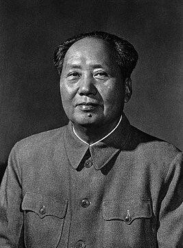Мао Цзедун.