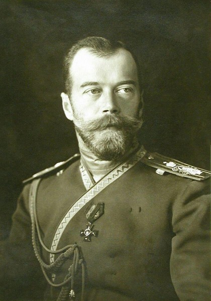 Подшо Николай II.