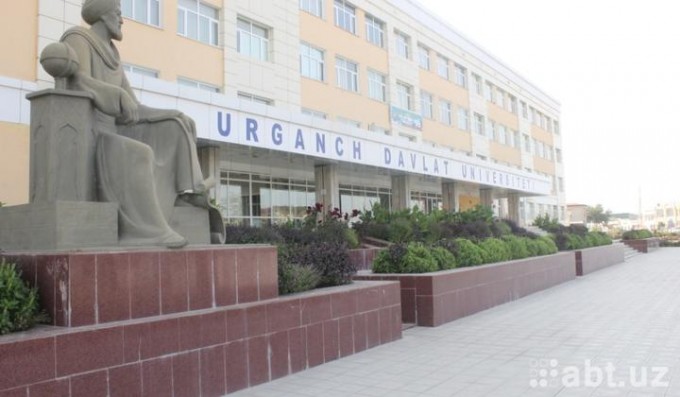 Foto: Urganch davlat universiteti