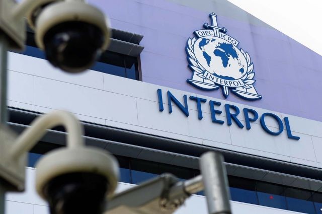 Foto: Interpol