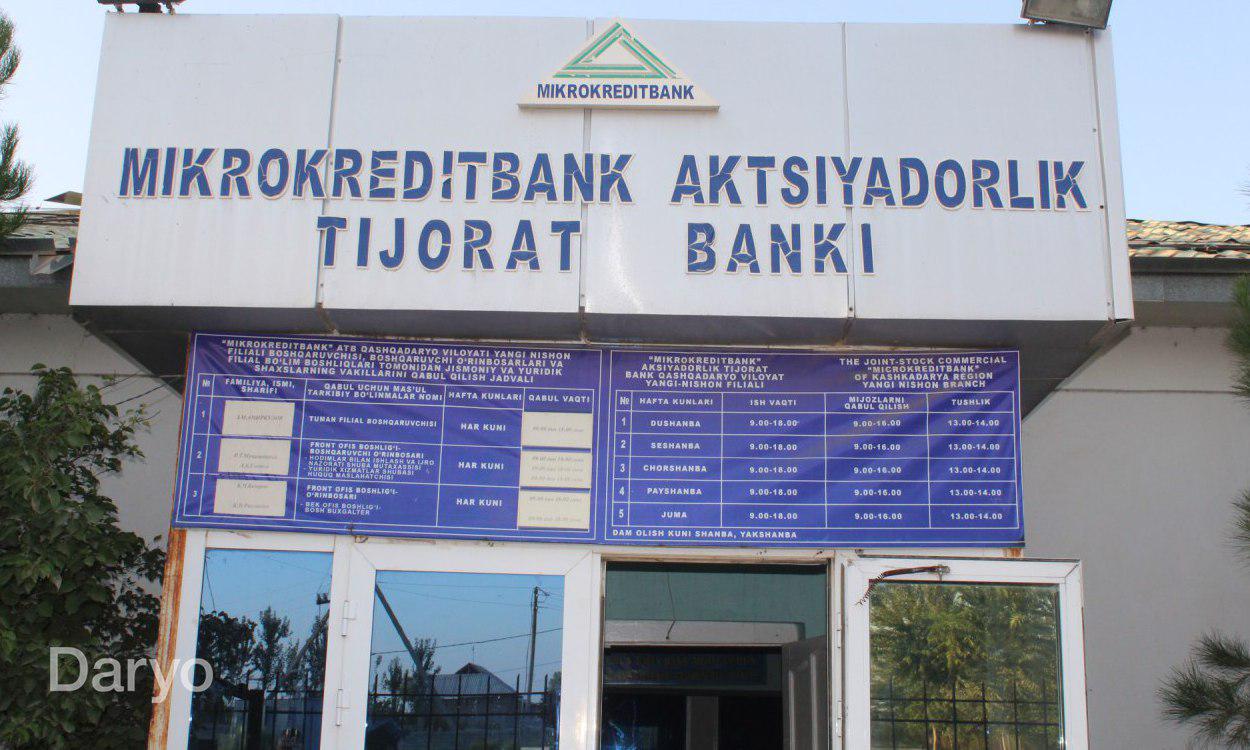 “Mikrokreditbank” Nishon filiali binosi.