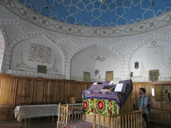 Ор-Авнер синагогаси.