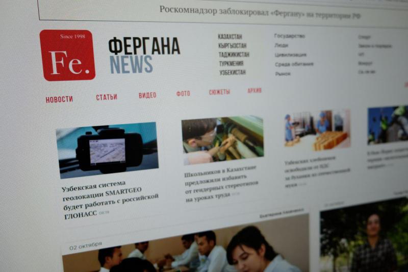 Rossiyada Fergana News agentligi butunlay bloklandi