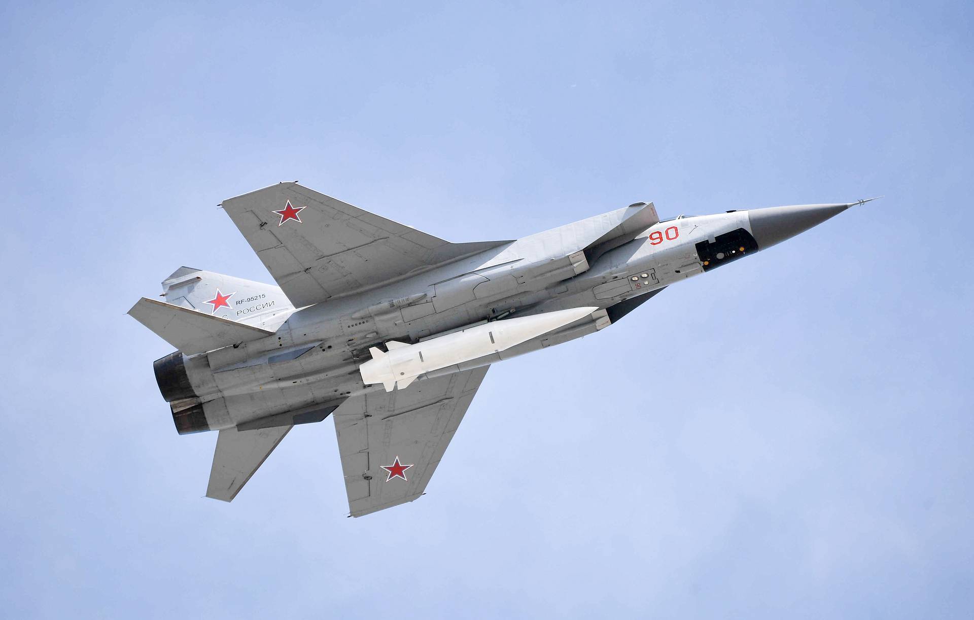 МиГ-31К қирувчи самолёти