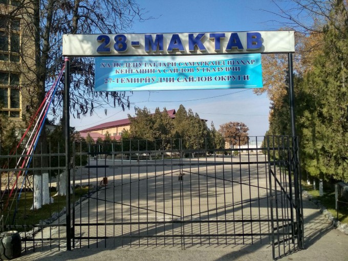 Foto: Samarqand shahar xalq ta’limi bo‘limi