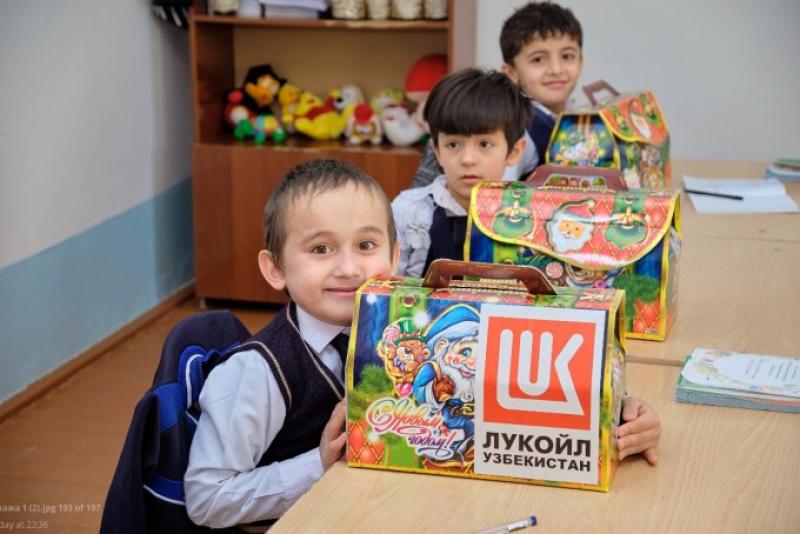 Lukoyl yangi yil kayfiyatini ulashdi