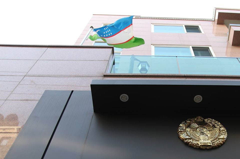 Фото: Facebook / Embassy of the Republic of Uzbekistan in Seoul