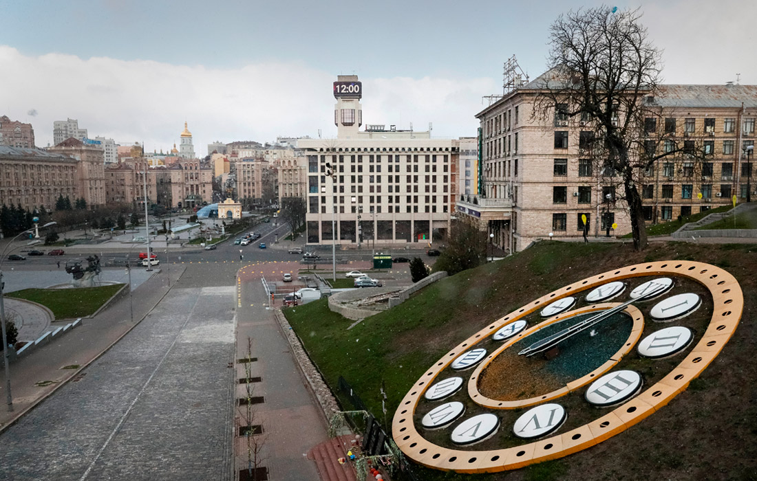 Kiyev, Ukraina.