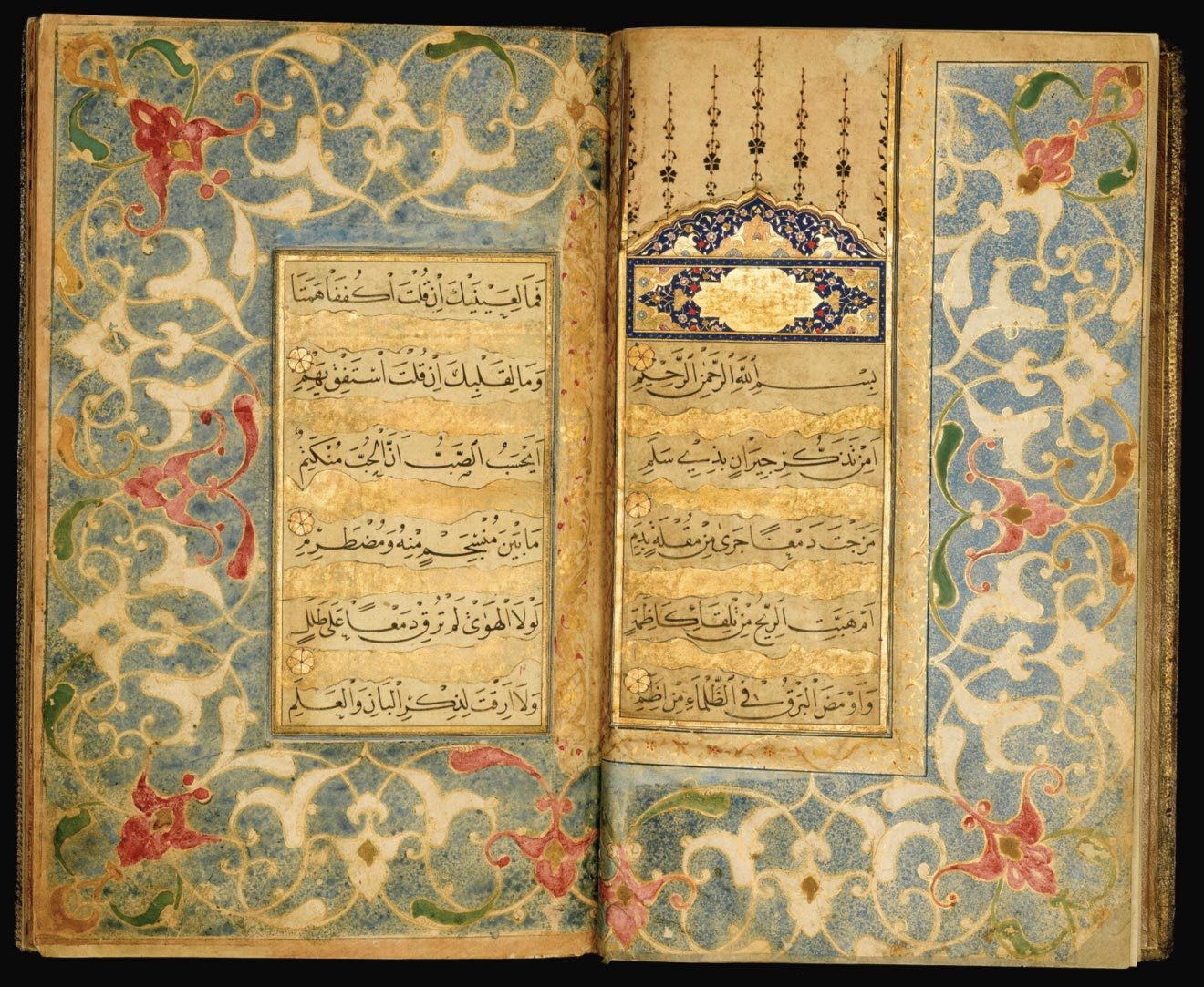 Muhiddin al-Amasi tomonidan qayta yozilgan “Qasida al-Burda”, XV-XVI asrlar.