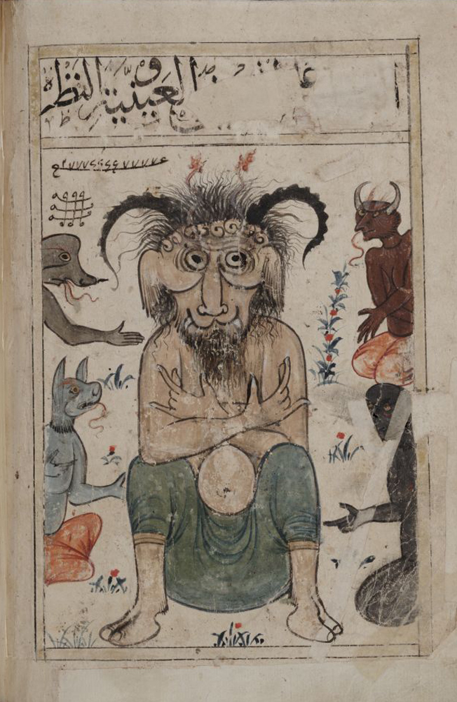 Jin. “Kitob al-bulhan” (“Mo‘jizalar kitobi”) nomli qo‘lyozmaning eskizi, XIV asrning ikkinchi yarmi.