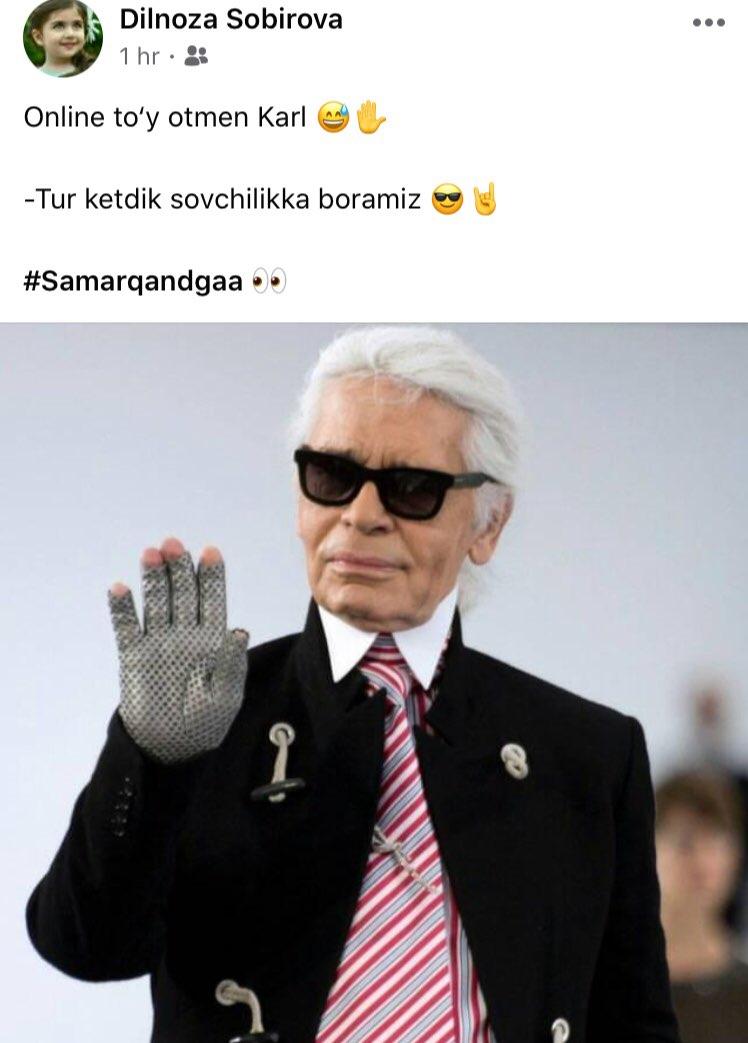 Скрин: «Дарё»