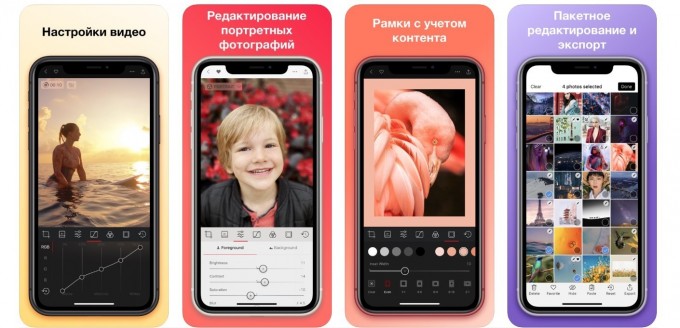 Фото: «Hi-Tech.Mail.ru»