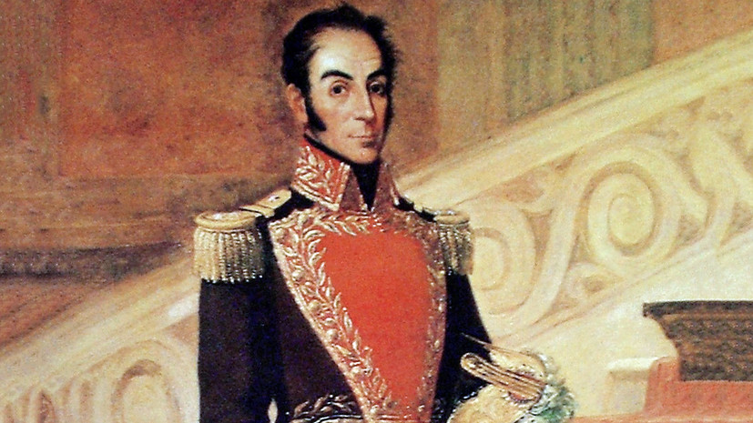 Simon Bolivar.