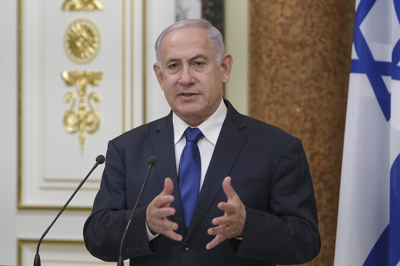 Benyamin Netanyaxu.