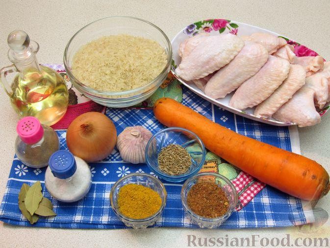 Foto: “russianfood.com”