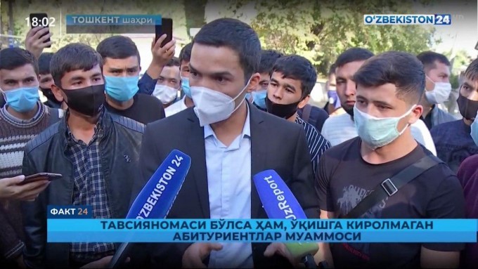 Кадр: «Ўзбекистон 24» телеканали