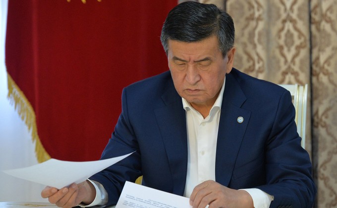 Фото: Қирғизистон президенти матбуот хизмати
