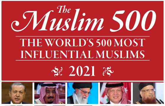 Фото: The Muslim 500
