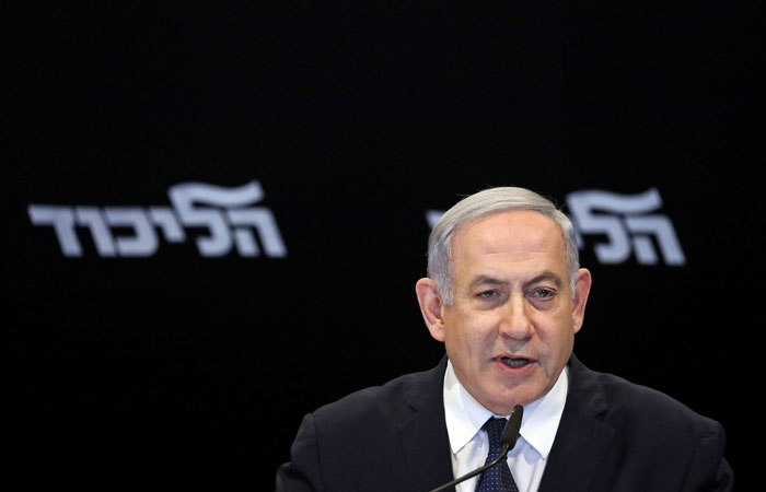Isroil bosh vaziri Binyamin Netanyaxu