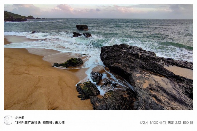 Foto: Weibo / Xiaomi