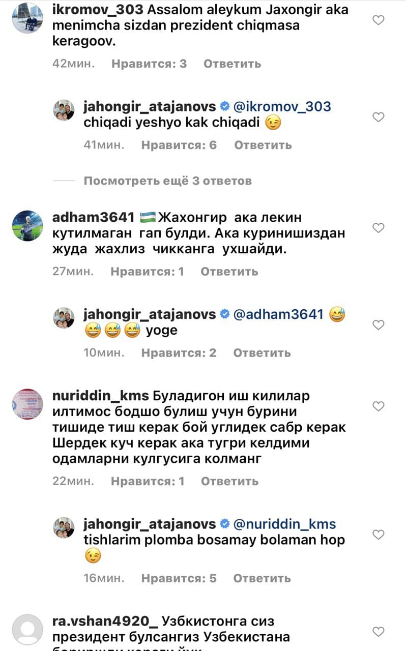 Foto: Instagram / @jahongir_otajonov