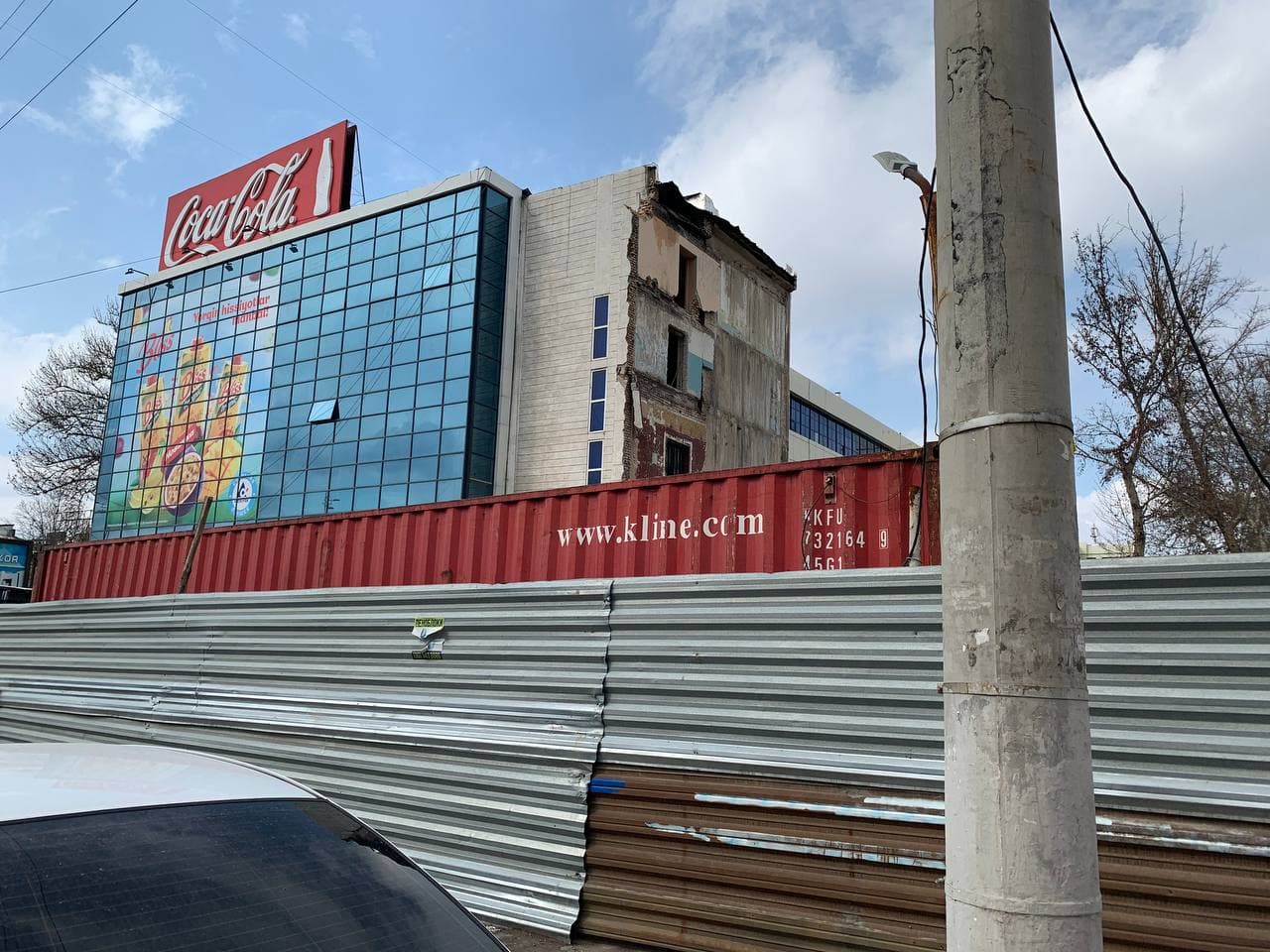 Foto: Toshkent shahar qurilish nazorat inspeksiyasi