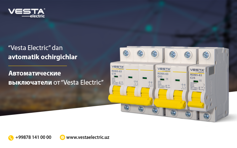 Vesta electric. Vesta Electric Ташкент. Vesta Electric производитель. Выключатель Vesta-Electric Mega.