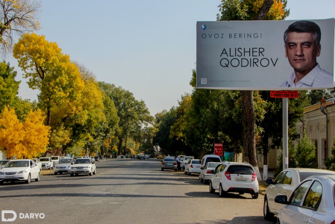 Prezidentlikka nomzod Alisher Qodirov Samarqand shahar Abdurahmon Jomiy ko‘chasida o‘rnatilgan targ‘ibot banneri.