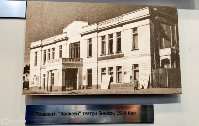 Toshkentdagi “Kolizey” teatri binosi, 1914-yil.