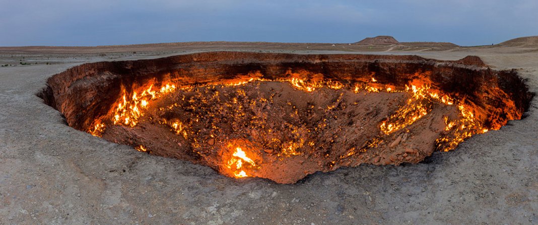 Дарваза газ кратери