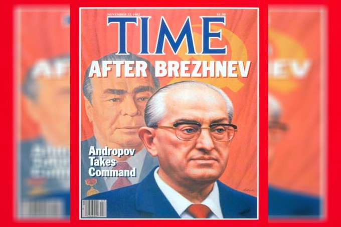 Time журналининг 1982 йил 22 ноябрдаги сони