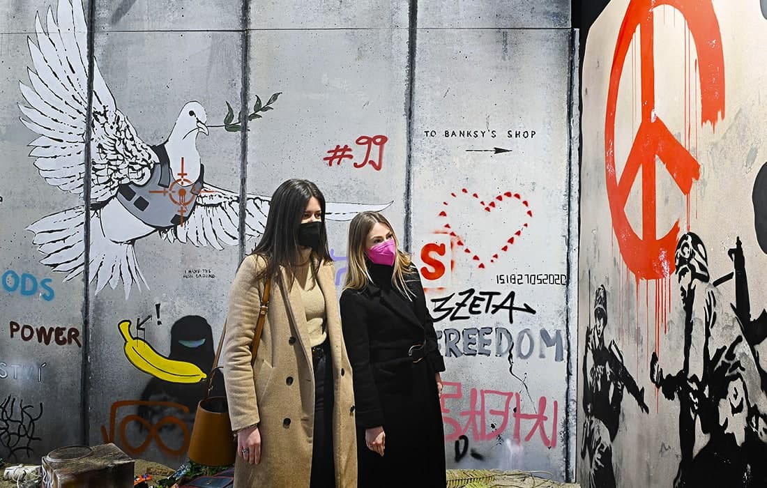World of Banksy кўргазмаси 25 февралдан 29 майга қадар Италиянинг Турин шаҳридаги темир йўл вокзалида бўлиб ўтади.