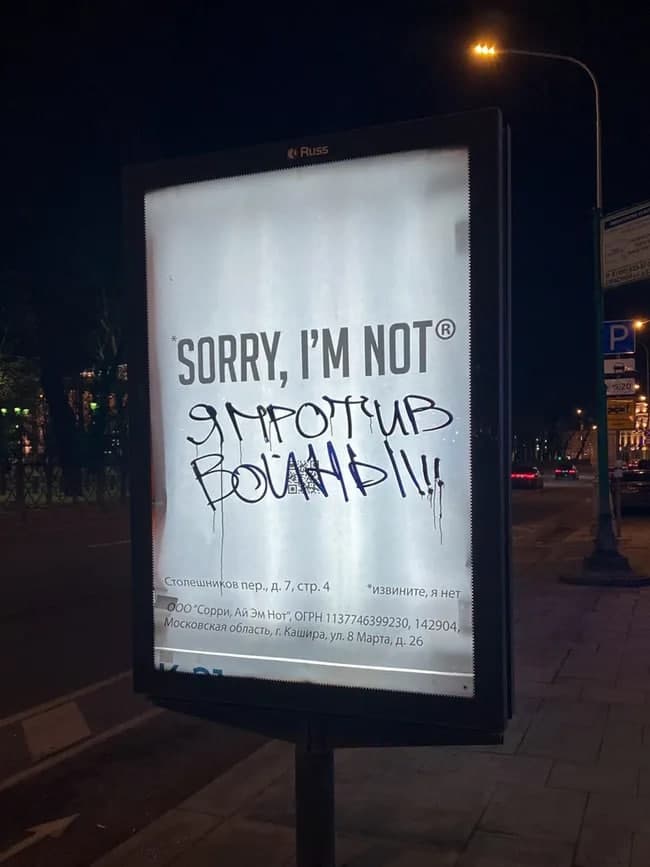 Moskvadagi reklama peshlavhasida “Men urushga qarshiman” deb yozib ketilgan