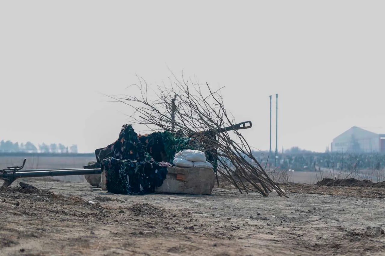 Киев четидаги Украина артиллерияси 