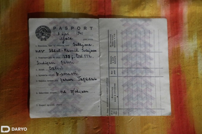Чўлпоннинг паспорти