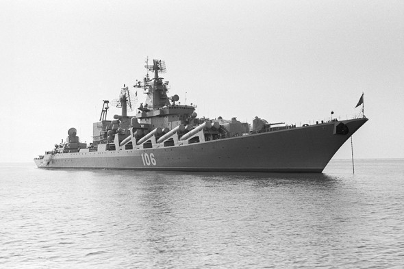 “Slava” raketa kreyseri, Qora dengizning Yalta suv hududi, 1989-yil 1-iyul.