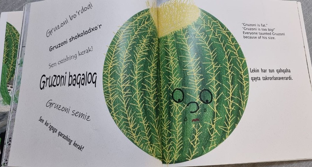 Динара Мўминованинг «Ажойиб кактус» китобидан парча