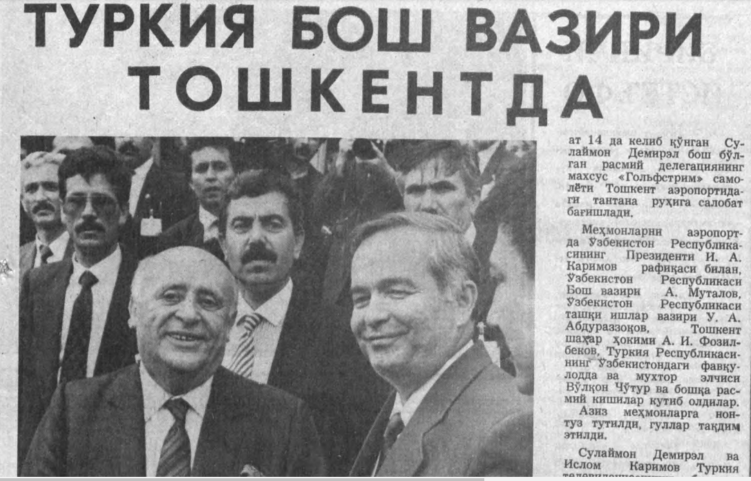 “Xalq so‘zi” gazetasining 1992-yil 28-aprel sonidan lavha