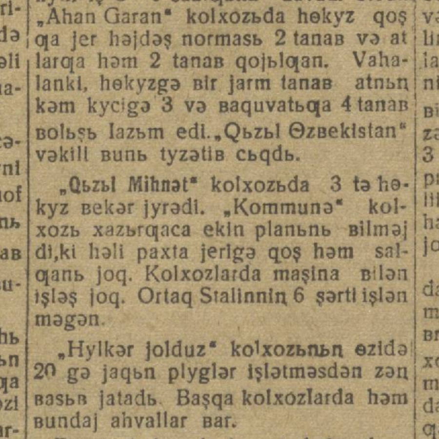 «Қизил Ўзбекистон» газетасининг 1932 йил 16 апрель сонидан лавҳа