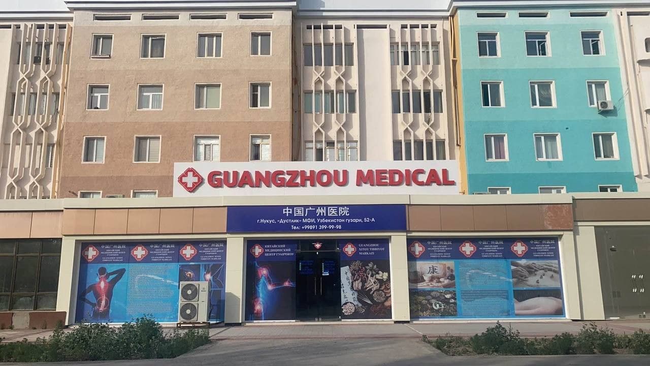 Foto: Guangzhou Medical of China