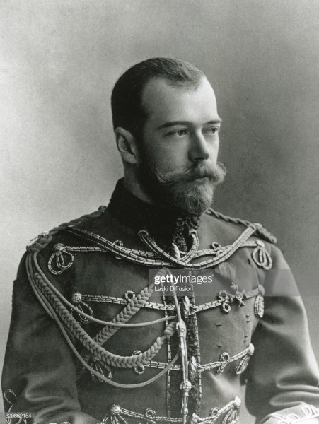 Nikolay II