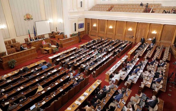 Foto: Bolgariya parlamenti rasmiy sayti