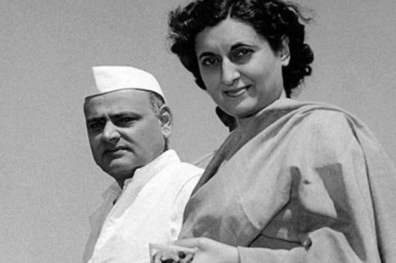 Indira va Feroz Gandi