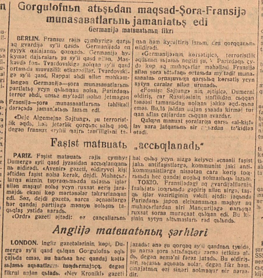 «Қизил Ўзбекистон» газетасининг 1932 йил 10 май сонидан лавҳа