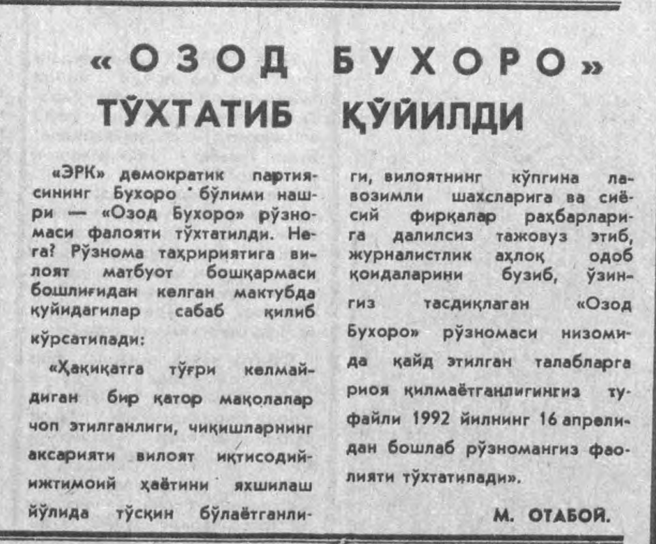 “Xalq so‘zi” gazetasining 1992-yil 9-may sonidan lavha